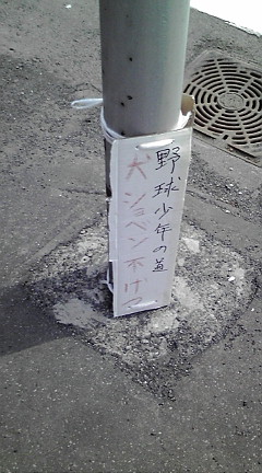20090412131534.jpg